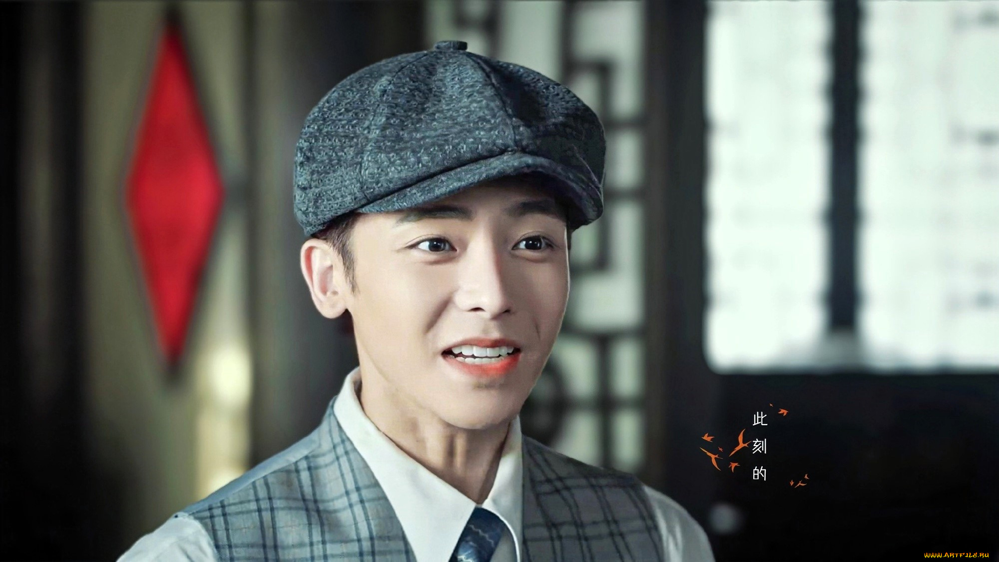  , hu tong, , , 